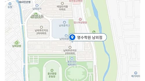 병영동 메인학원 위치사진1